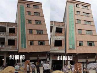 石家庄鹿泉倾斜纠正