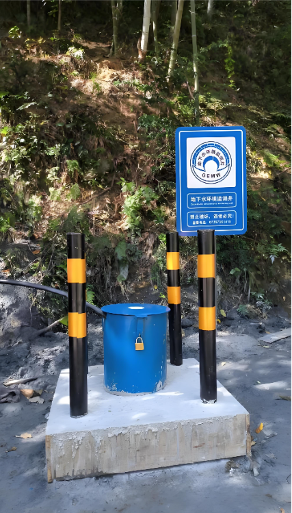 石家庄鹿泉监测井
